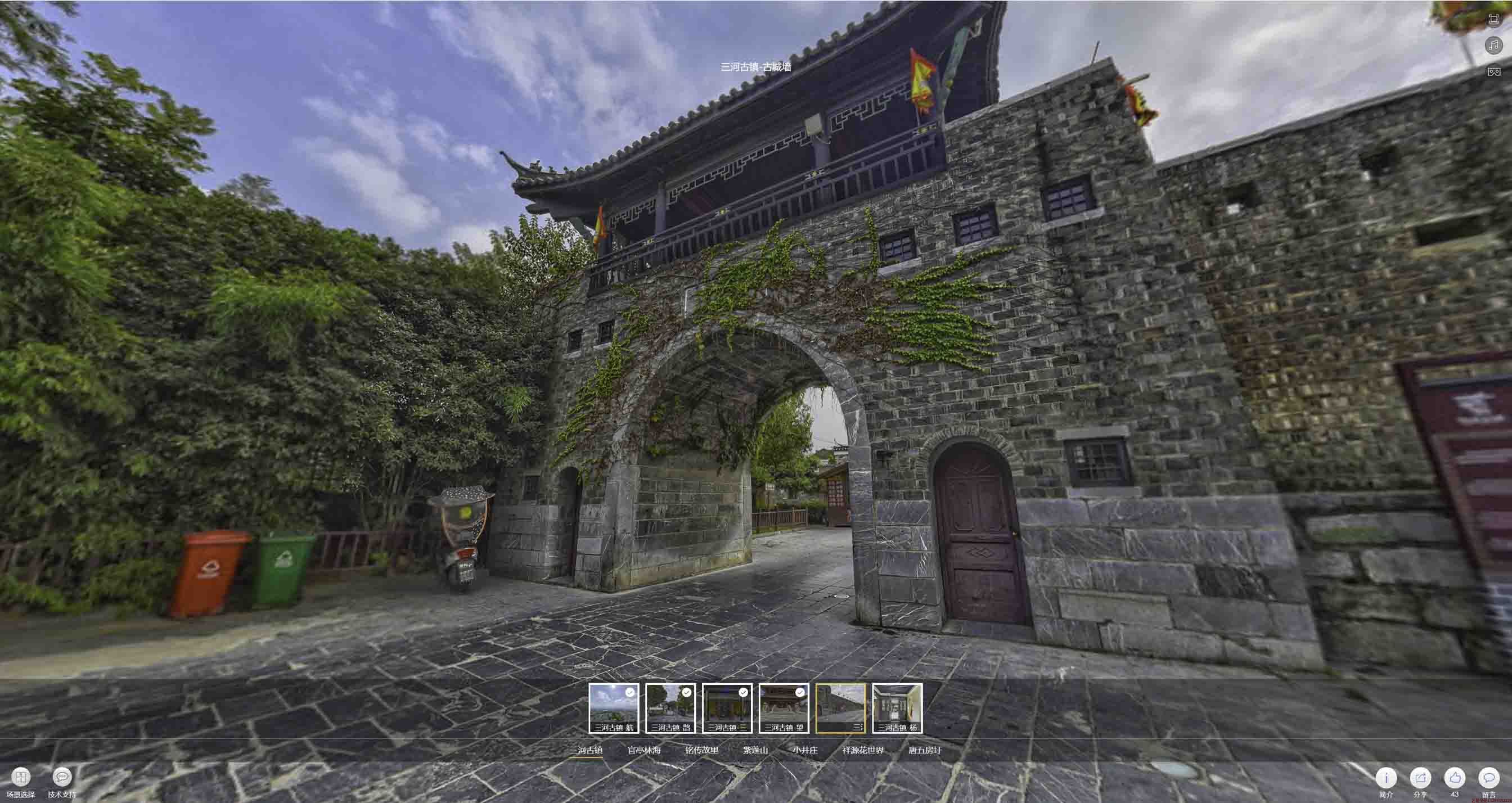 岭东全景拍摄技巧：捕捉完美全景图像在手绘地图中的创意应用