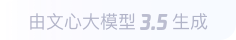 岭东360全景影像与AR技术的结合：为用户带来前所未有的手绘地图体验